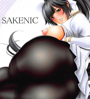 sakenic cover