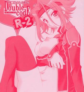 double code r 2 cover