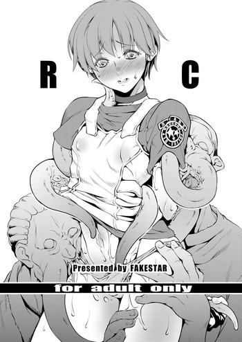 rc cover 1