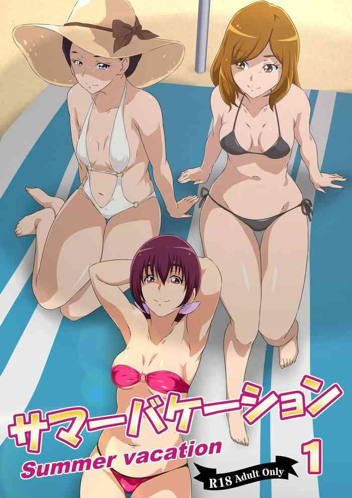 summer vacation gay sex game
