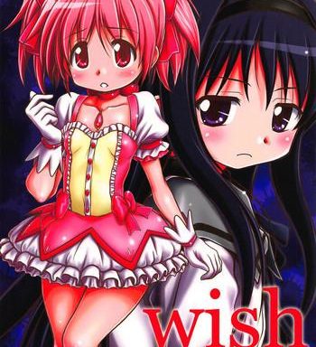 wish cover