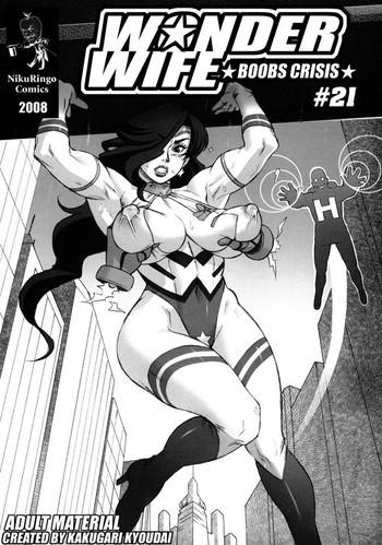 wonder wife boobs crisis 21 cover