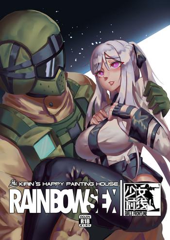 rainbow sex ak12 cover