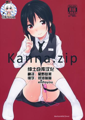 kanna zip cover