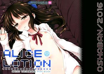 alice lotion cover