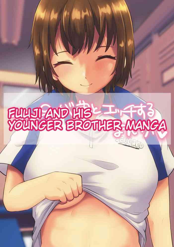 fuji ga otouto to ecchi suru manga fuuji and his younger brother manga cover