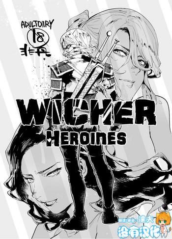 witcher heroines cover