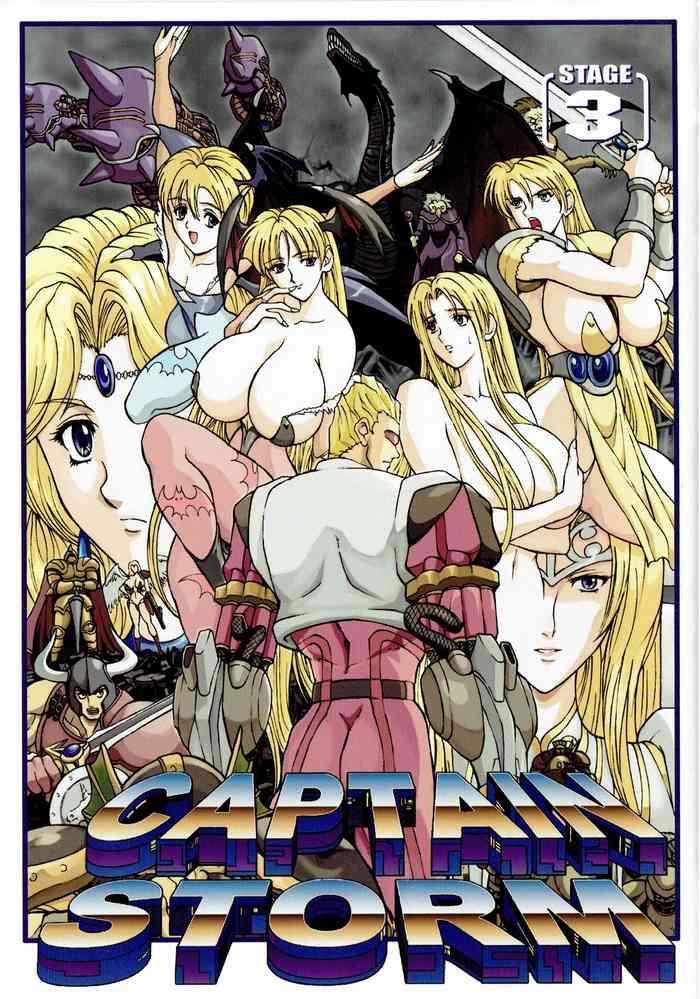 captain storm stage 3 cover