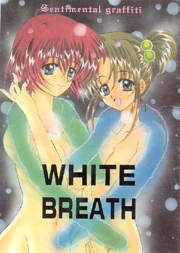 white breath cover