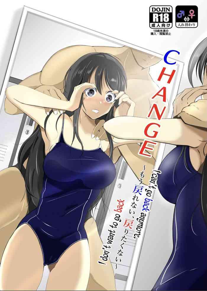 change cover 1