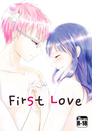 first love cover 1