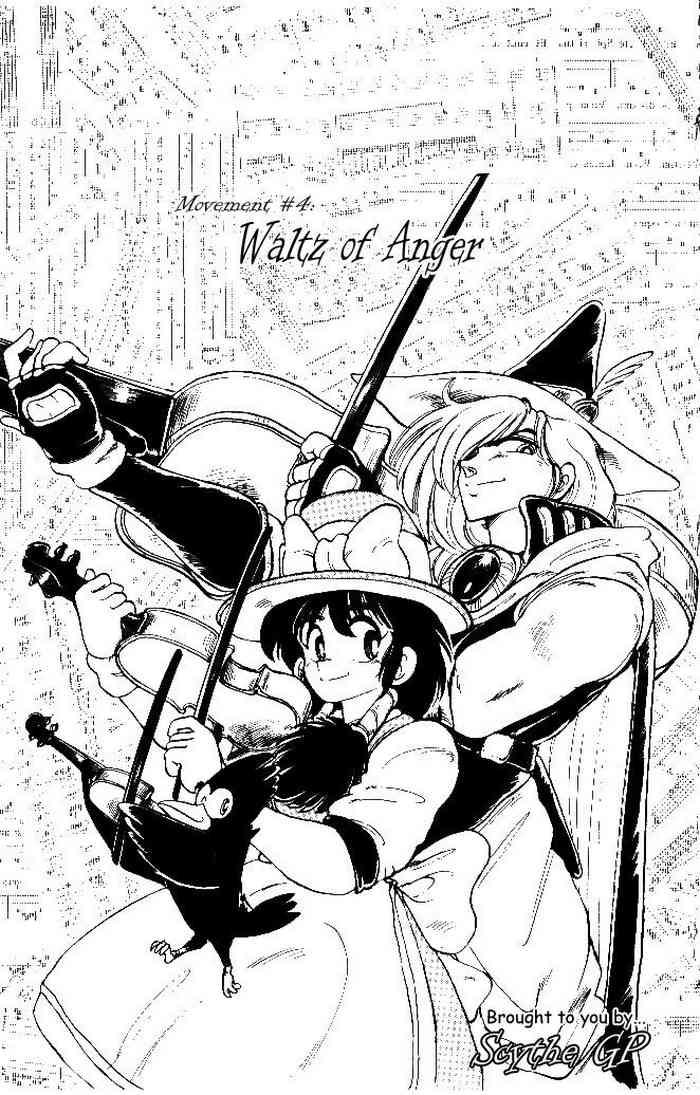 hameln no violin hiki the violinist of hamelin michiaki watanabe vol 1 chap 4 cover