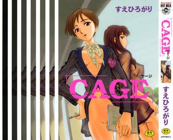 cage cover