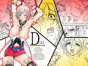 doll cover