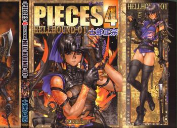 masamune pieces 4 cover