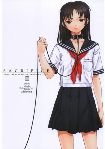 sacrifice tsuji takeshi works selection vol 2 cover