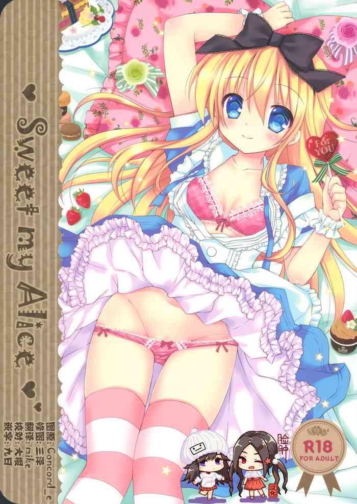 sweet my alice cover