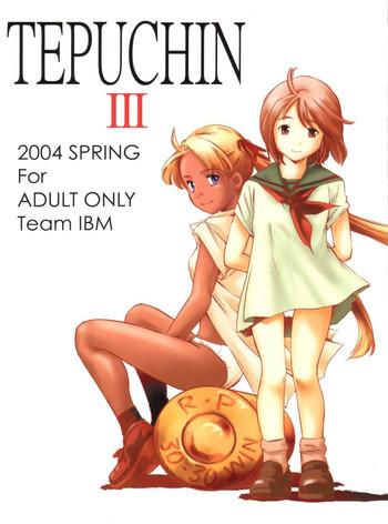 tepuchin iii cover