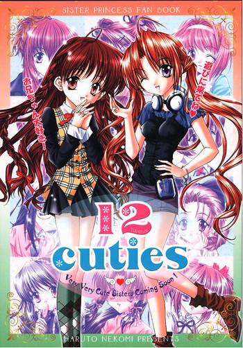 12 cuties cover