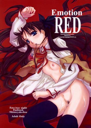 emotion red cover