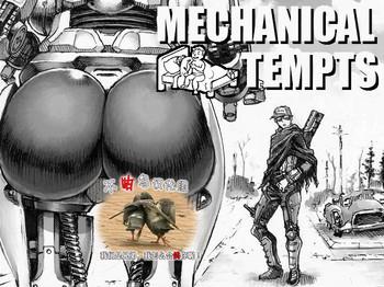 mechanical tempts cover