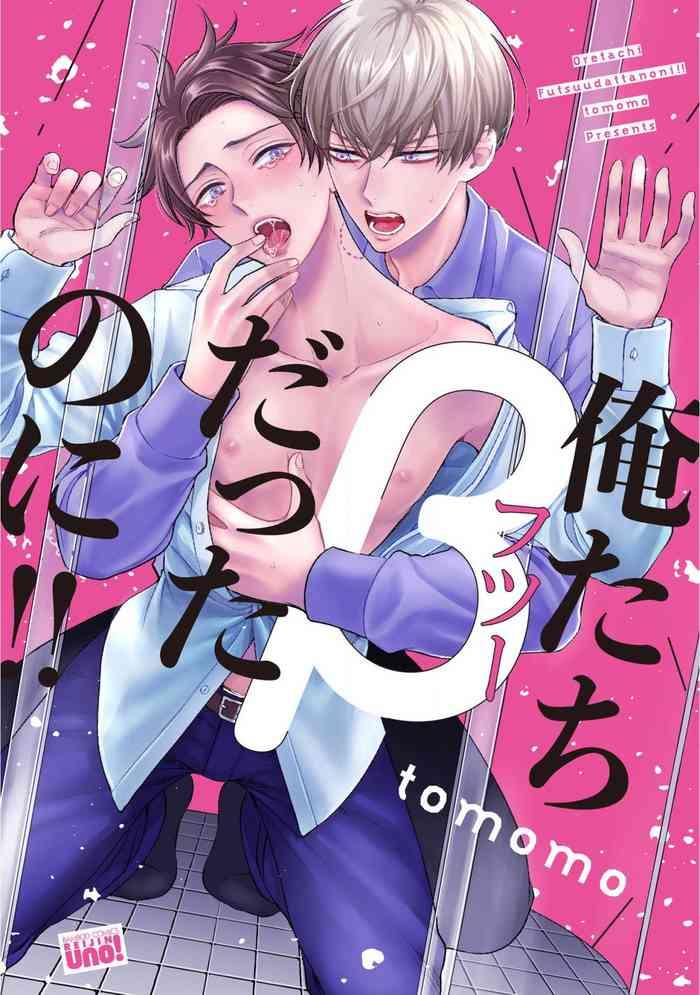 01 cover 1