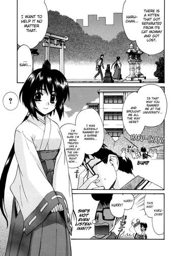 yaya hinata tonari no miko san wa minna warau ch 1 7 english biribiri cover