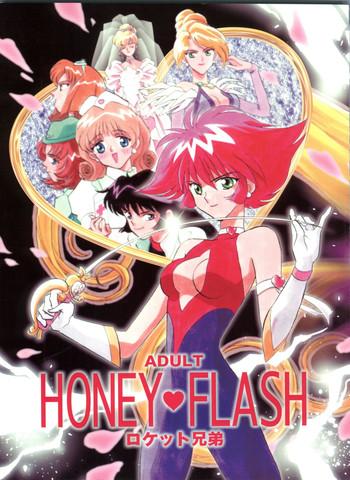 honey flash cover
