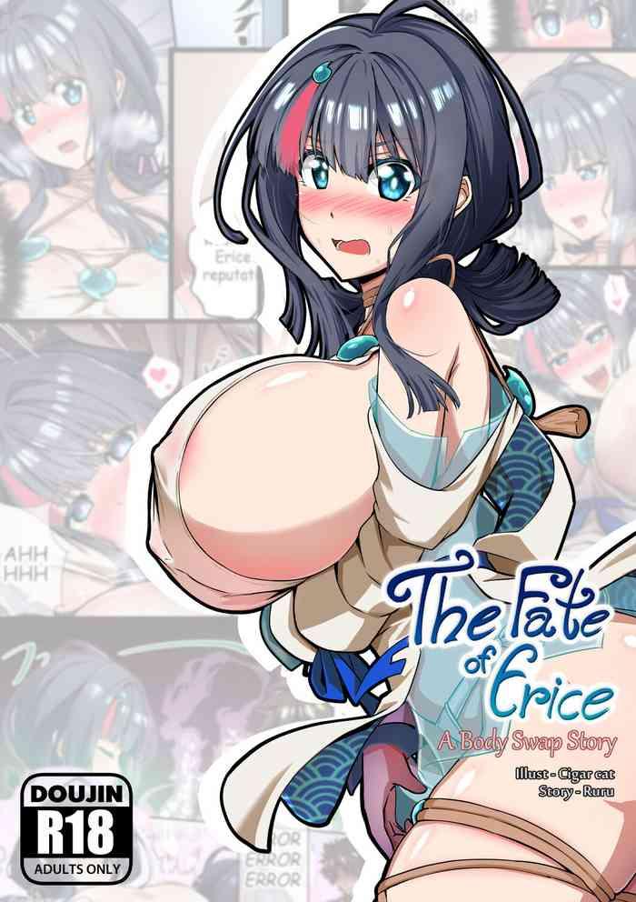 the fate of erice cover