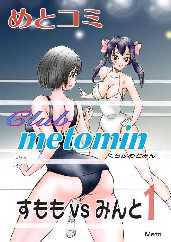 club metomin sumomo vs minto cover