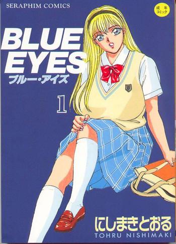 blue eyes vol 1 cover
