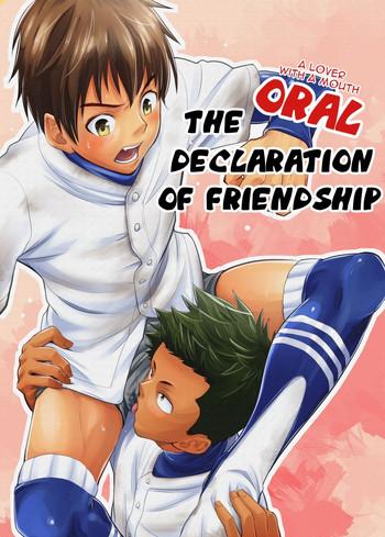 eichi jijou takamiya kousai sengen okuchi no koibito the oral declaration of friendship a lover with a mouth english alparslan digital cover