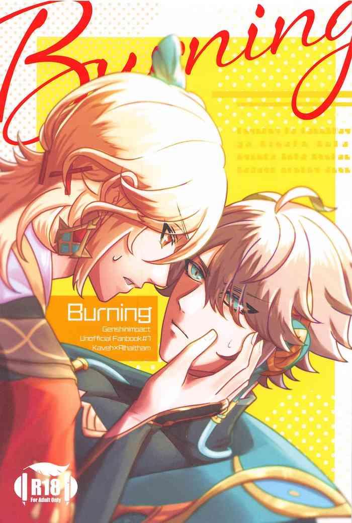 burning cover