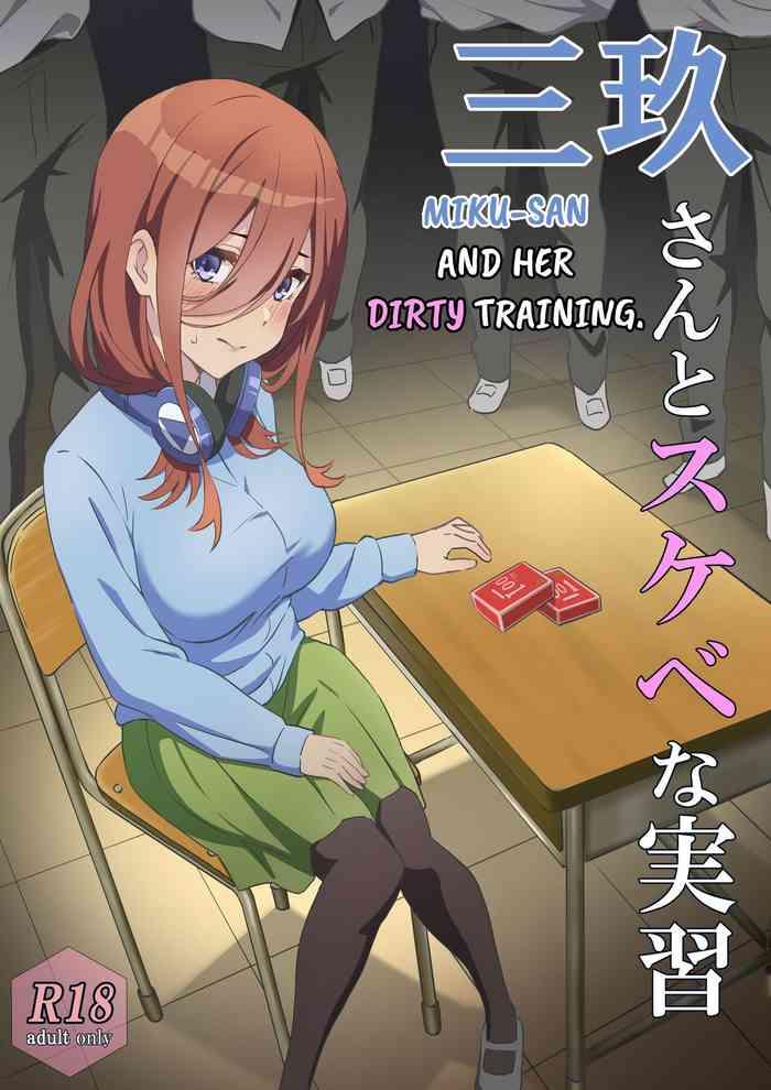 chiri akuta miku san to sukebe na jisshuu miku san and her dirty training gotoubun no hanayome english cover