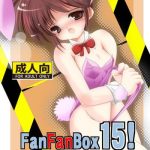 fanfanbox15 cover