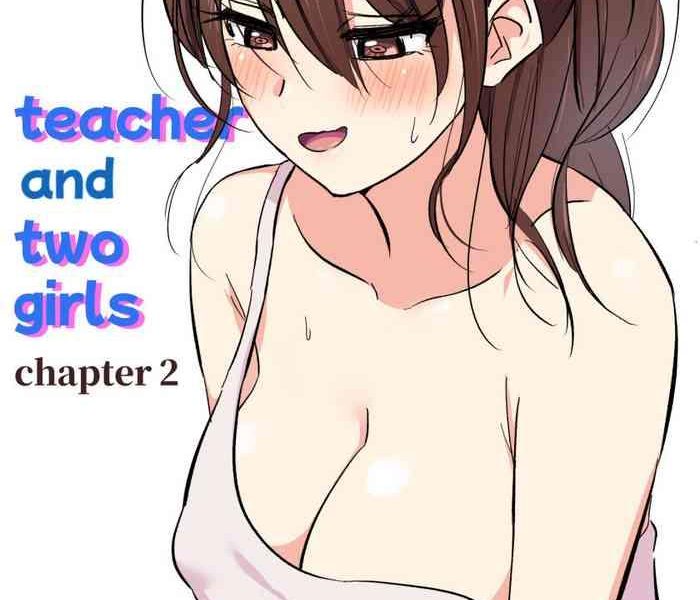 teacher and two girls chapter 2 cover