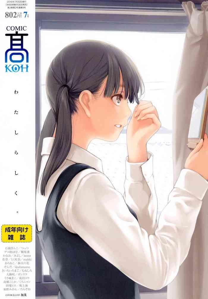 330957 cover
