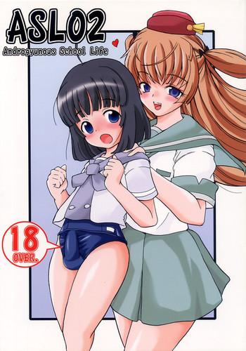 asl 02 cover