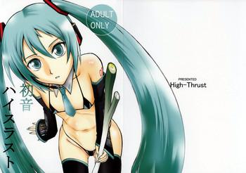 hatsune high thrust cover