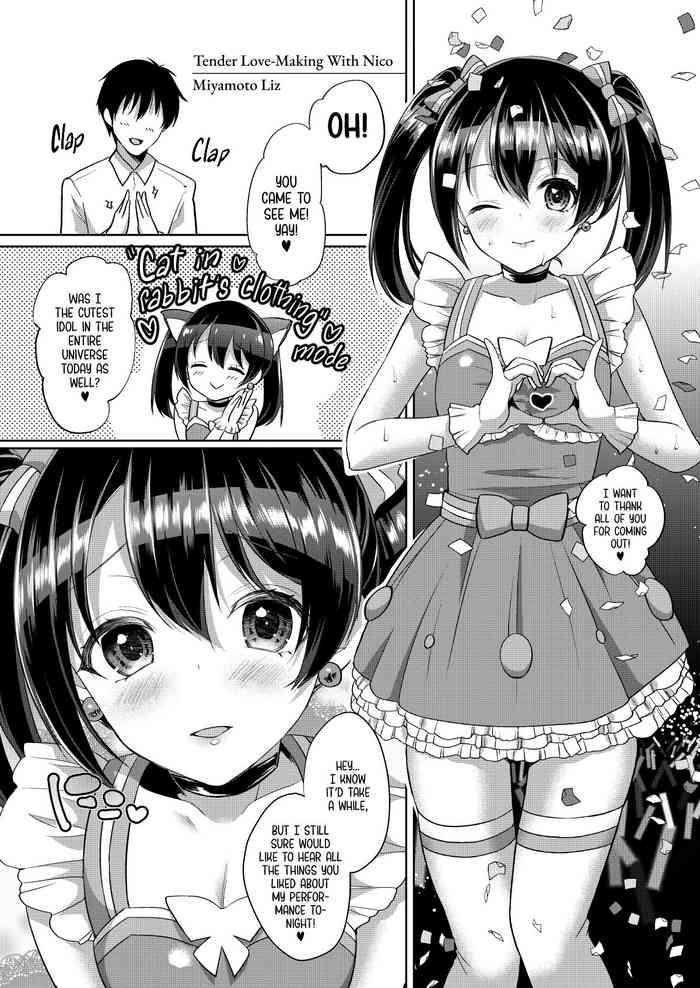 nico to icha love ecchi tender love making with nico cover