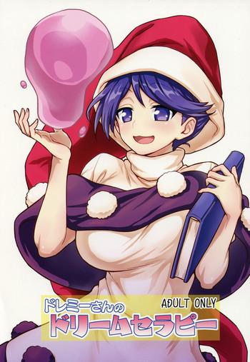 doremy san no dream therapy cover