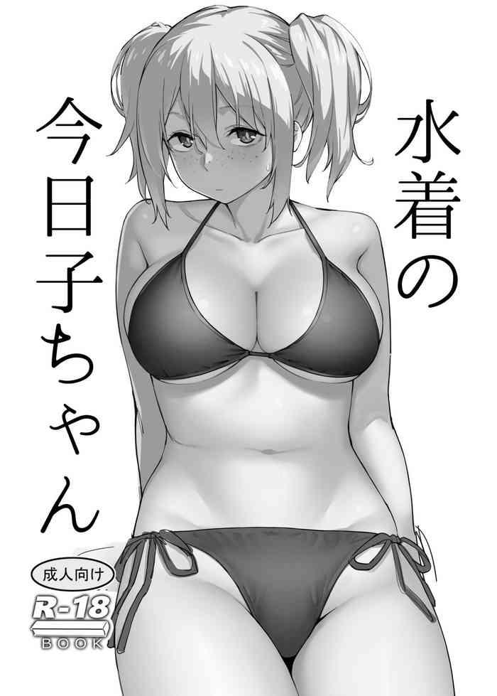 kyouko chan s swimsuit cover