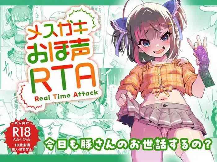 mesugaki ohokoe rta speedrunning a brat s correction cover