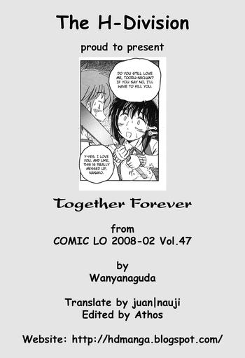 zutto issho together forever cover