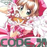 code number wa 20 cover