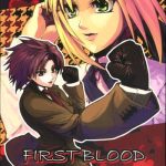 firstblood cover