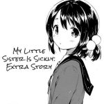 imouto wa sickness no omake my little sister is sickly extra story cover