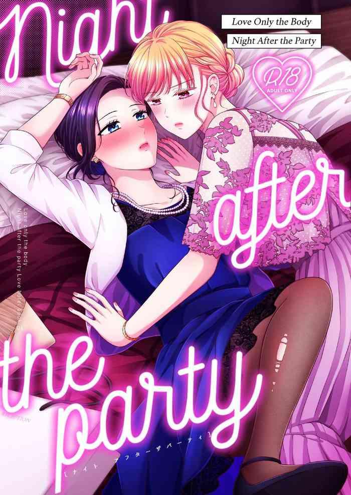 kekkonshiki kaeri no yoru night after party cover