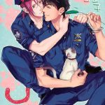 wagaya no nyanko sama cover