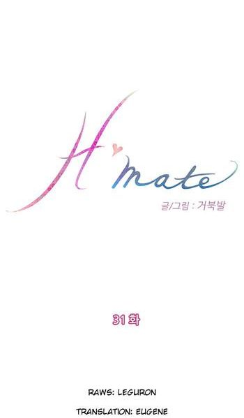 yomanga h mate chapters 31 42 english cover